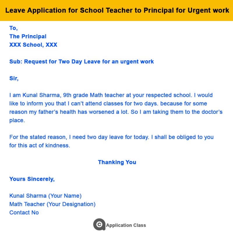 Leave Application For School